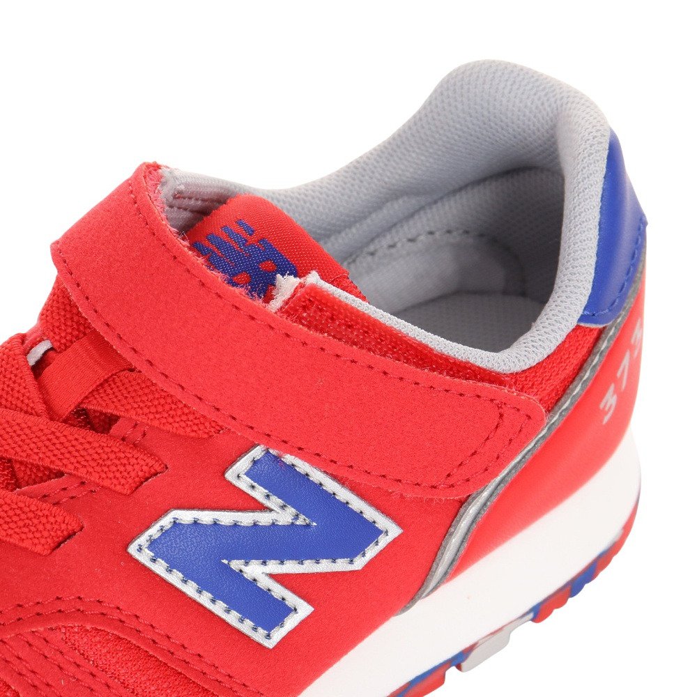 ニューバランス（new balance）（キッズ）ジュニアスニーカー ボーイズ スポーツシューズ YV373 BA2 M