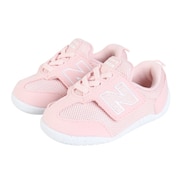 (キッズ)キッズシューズ NEW-B FIRST ピンク NW1STPKW ファーストシューズ 面ファスナー 屈曲性 脱ぎ履きしやすい かわいい