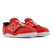 (キッズ)ジュニアスニーカー ボーイズ スポーツシューズ NEW-B FIRST NW1STRD W