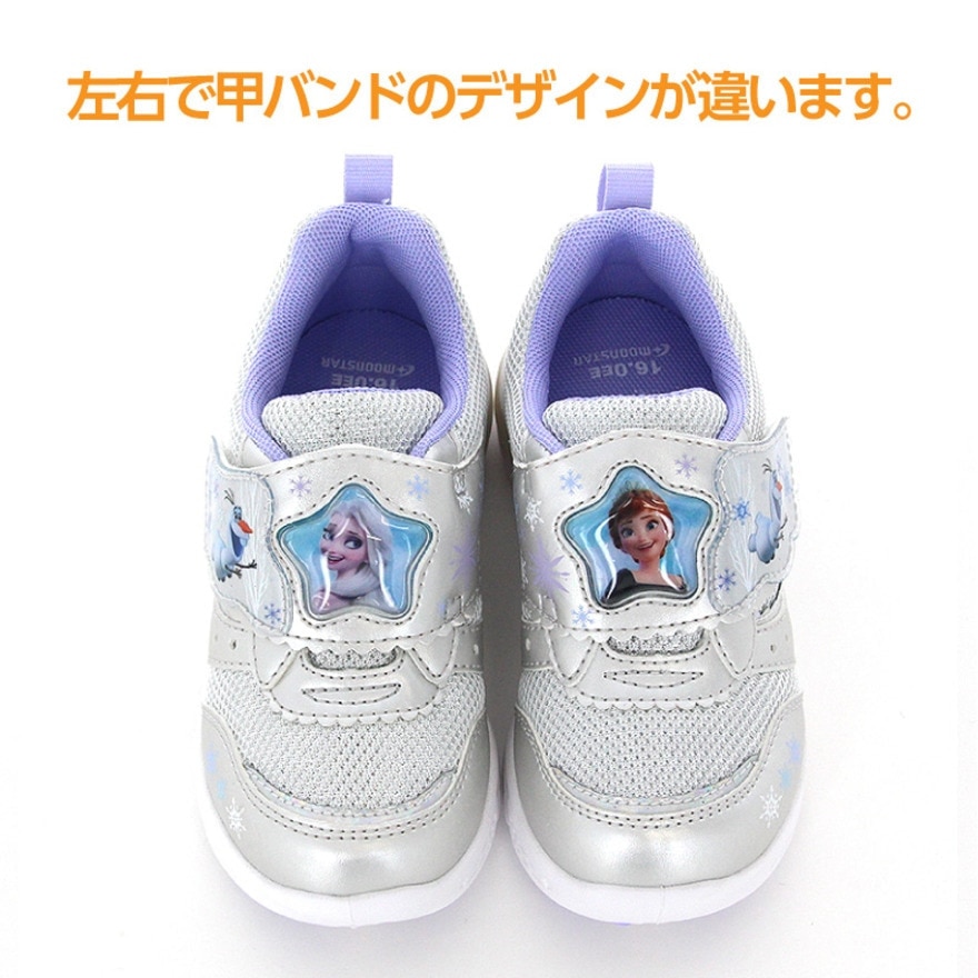 ムーンスター（MoonStar）（キッズ）ジュニアスニーカー ガールズ スポーツシューズ ディズニー C1359LE アナと雪の女王 シルバー 12186631 LED 抗菌防臭