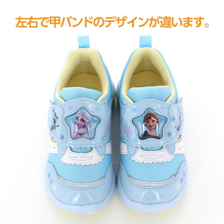 ムーンスター（MoonStar）（キッズ）ジュニアスニーカー ガールズ スポーツシューズ ディズニー C1359LE アナと雪の女王 サックス 12186639 LED 消臭 防臭