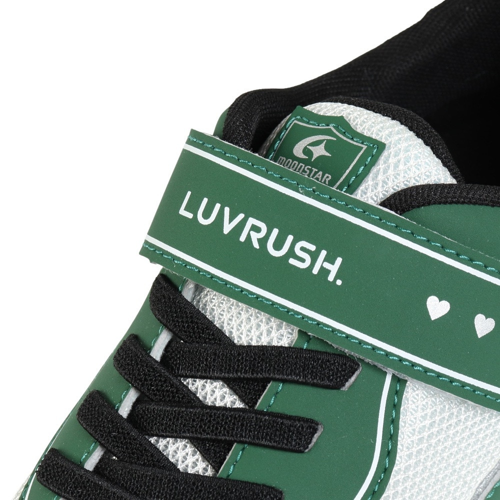 ムーンスター（MoonStar）（キッズ）ジュニアスニーカー ガールズ スポーツシューズ ラブラッシュ 1231 コートガール グリーン 12240207 抗菌防臭 耐久性 