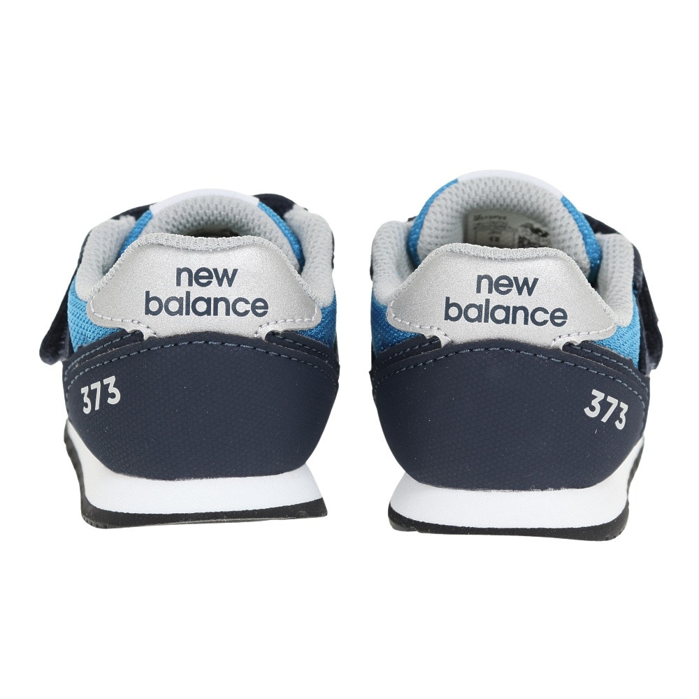 ニューバランス（new balance）（キッズ）ベビー スニーカー 青 IZ373 PV2 W ブルー キッズシューズ 靴 シューズ 登園 マジックテープ ベルクロ