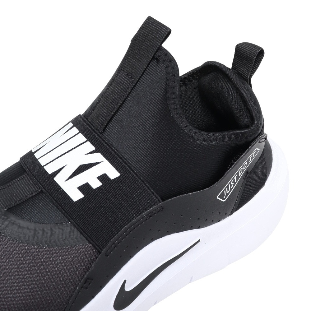 ナイキ（NIKE）（キッズ）ジュニアスニーカー スポーツシューズ