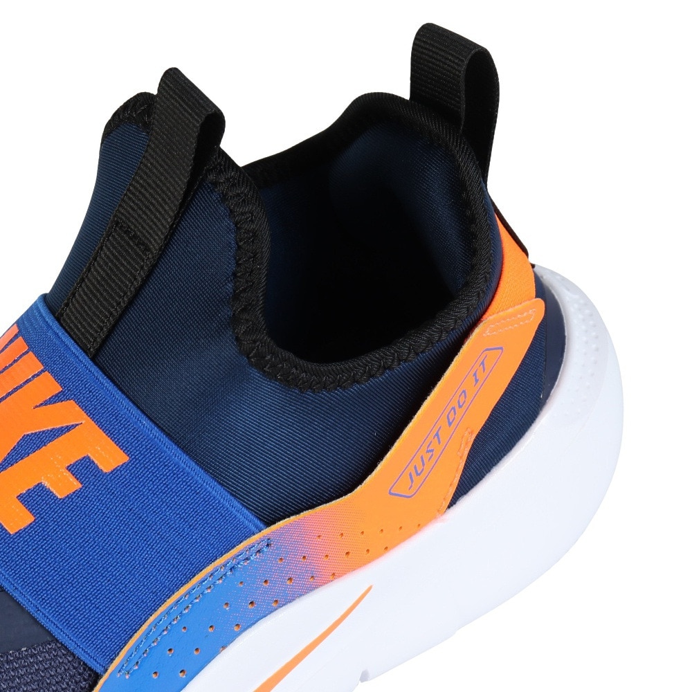 ナイキ（NIKE）（キッズ）ジュニア スニーカー スポーツシューズ フレックス ランナー 4 GS ネイビー IF2893-401 カジュアルシューズ
