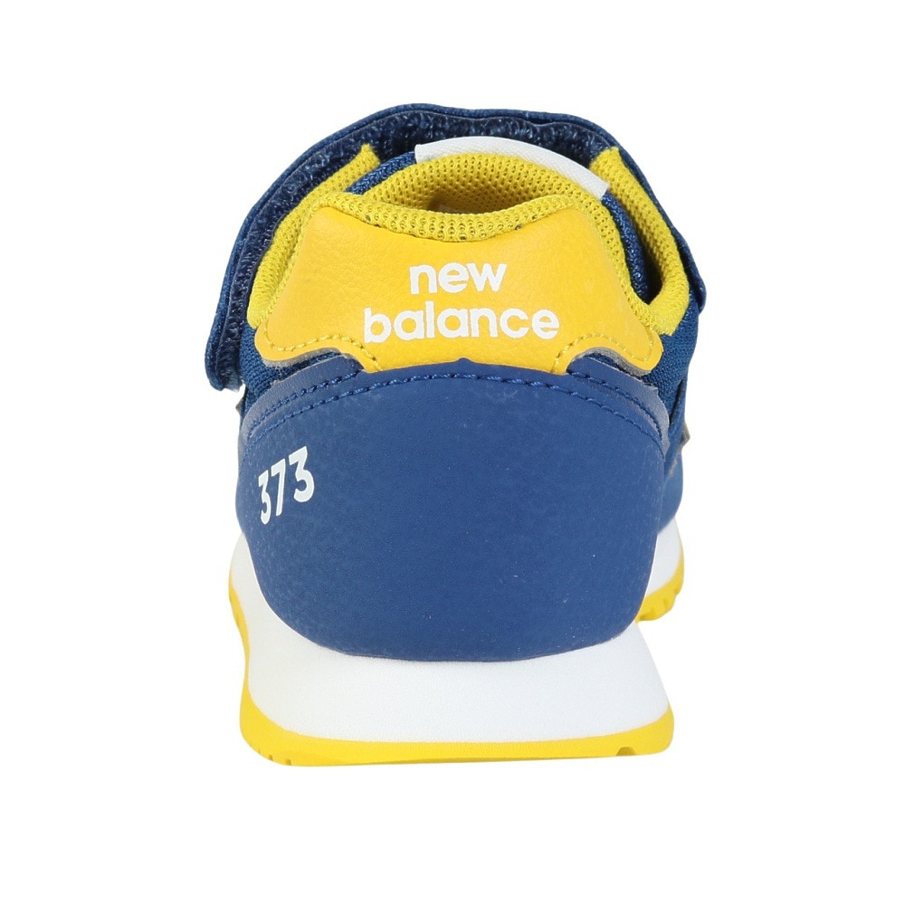 ニューバランス（new balance）（キッズ）ジュニアスニーカー スポーツシューズ 373 YV373PK2M