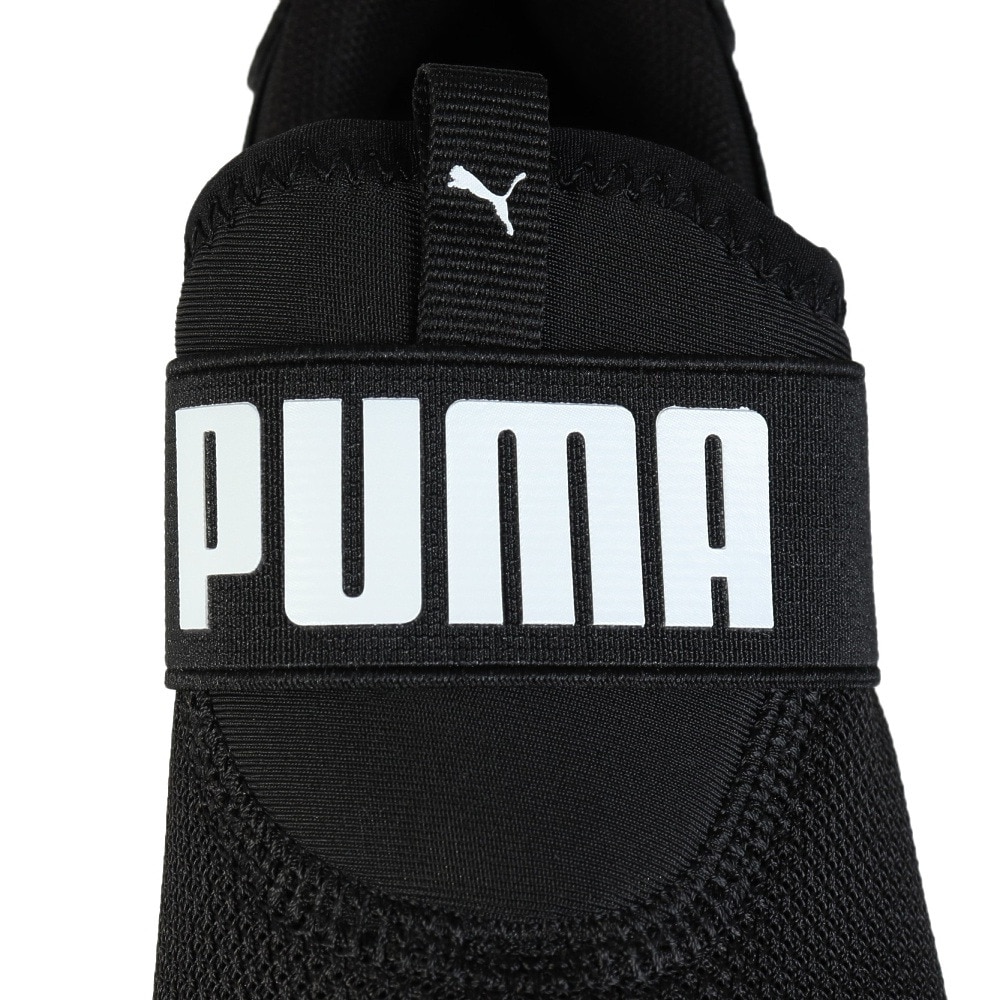 プーマ（PUMA）（キッズ）ジュニアスニーカー スポーツシューズ ワイヤード 2 イーズイン ブラック 40283201 スニーカー