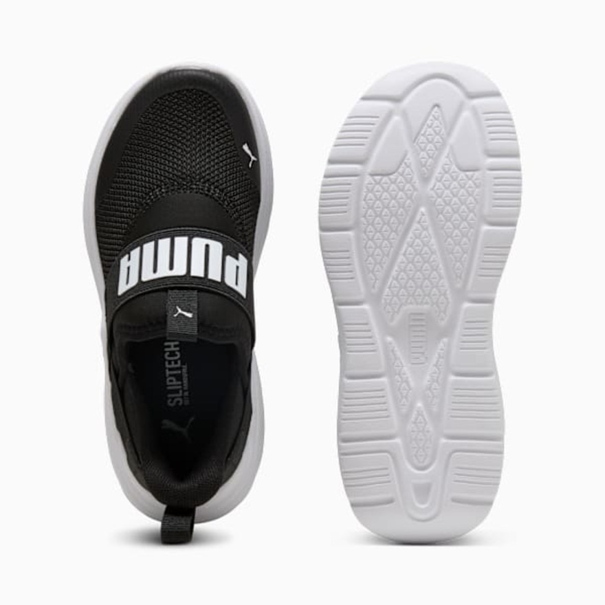 プーマ（PUMA）（キッズ）ジュニアスニーカー スポーツシューズ ワイヤード 2 イーズイン 40283201