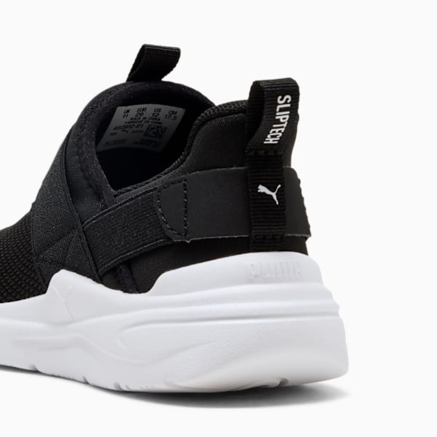 プーマ（PUMA）（キッズ）ジュニアスニーカー スポーツシューズ ワイヤード 2 イーズイン 40283201