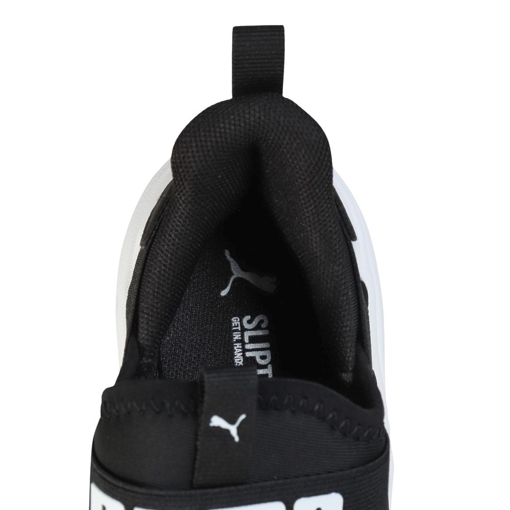 プーマ（PUMA）（キッズ）ジュニアスニーカー スポーツシューズ ワイヤード 2 イーズイン ブラック 40283201 スニーカー