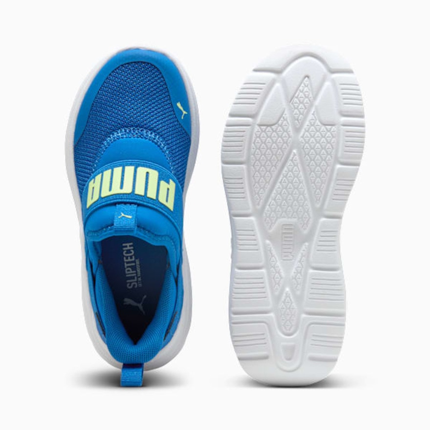 プーマ（PUMA）（キッズ）ジュニアスニーカー スポーツシューズ ワイヤード 2 イーズイン 40283202