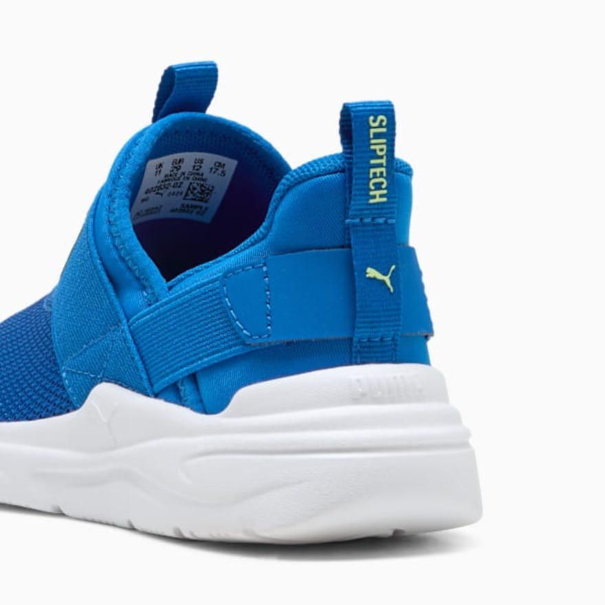 プーマ（PUMA）（キッズ）ジュニアスニーカー スポーツシューズ ワイヤード 2 イーズイン 40283202