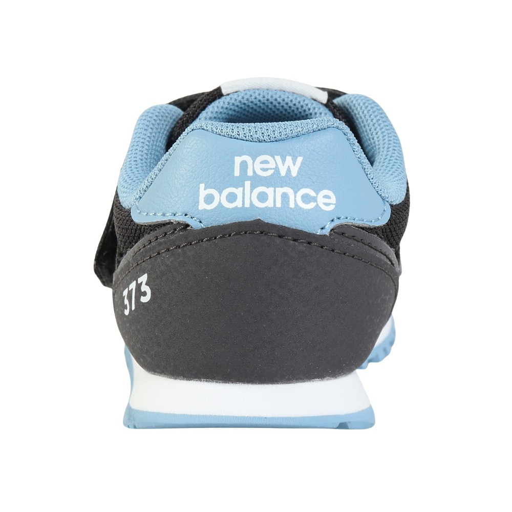 ニューバランス（new balance）（キッズ）ジュニアスニーカー スポーツシューズ 373 IZ373PJ2W