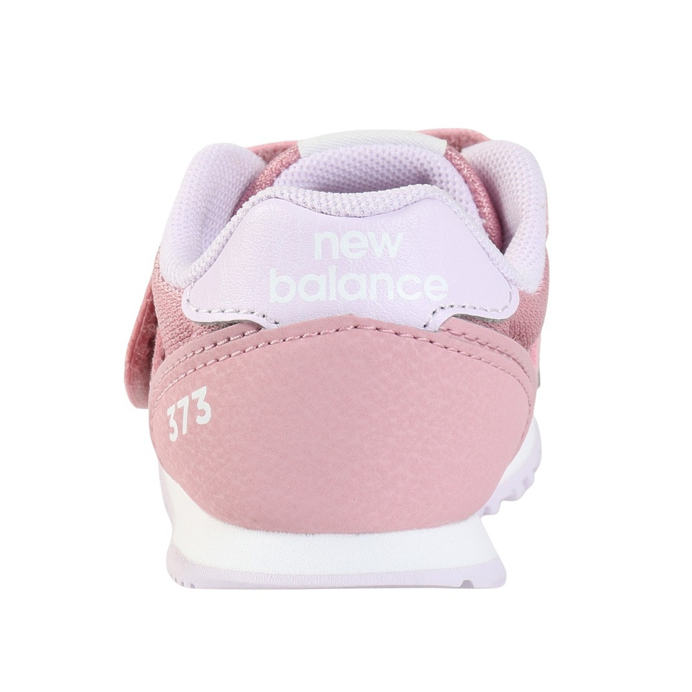 ニューバランス（new balance）（キッズ）ジュニア スニーカー スポーツシューズ 373 IZ373PL2 W