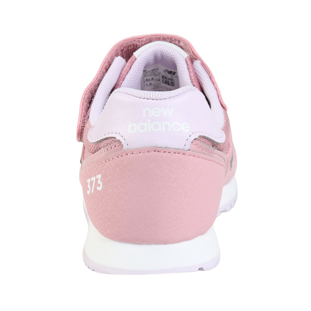 ニューバランス（new balance）（キッズ）ジュニア スニーカー スポーツシューズ 373 YV373PL2 M