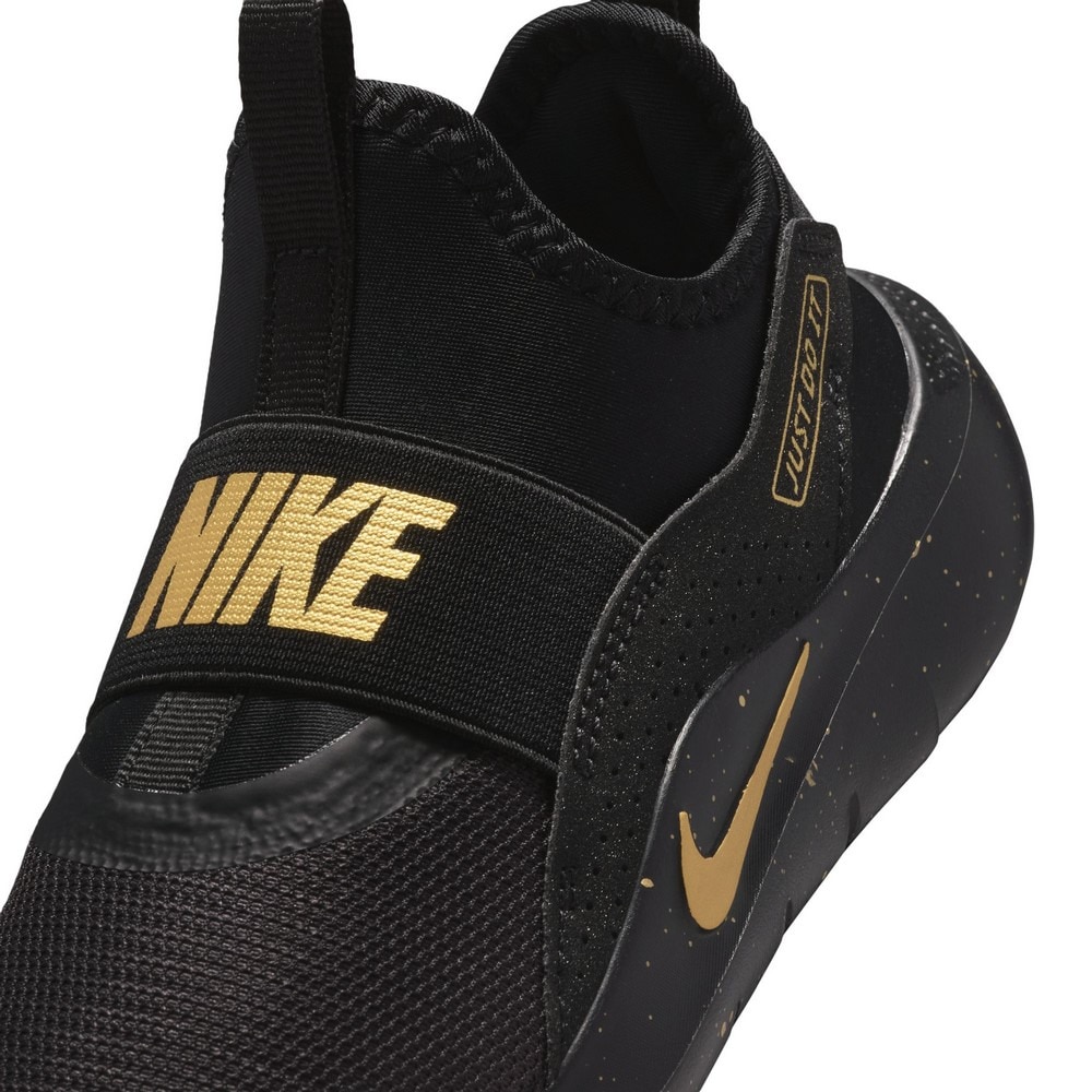 ナイキ（NIKE）（キッズ）ジュニアスニーカー スポーツシューズ フレックス ランナー 4 IM6736-001