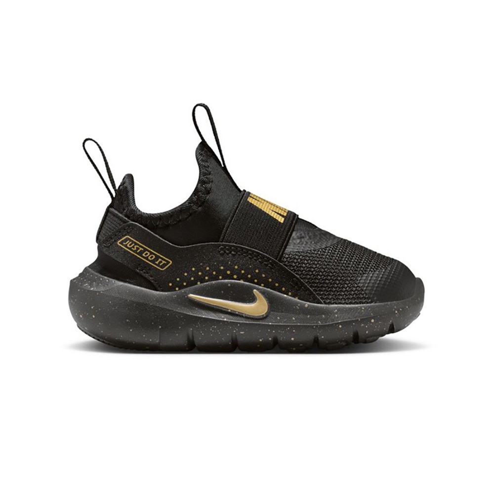 ナイキ（NIKE）（キッズ）ジュニアスニーカー スポーツシューズ フレックス ランナー 4 IM6738-001