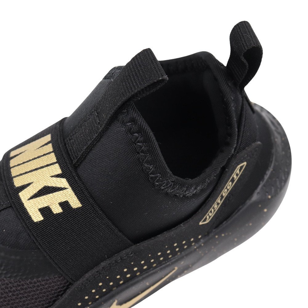 ナイキ（NIKE）（キッズ）ジュニアスニーカー スポーツシューズ フレックス ランナー 4 ブラック ゴールド IM6738-001 カジュアル シューズ