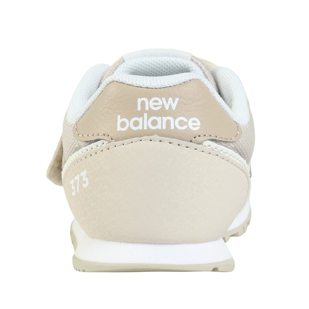 ニューバランス（new balance）（キッズ）ジュニアスニーカー スポーツ