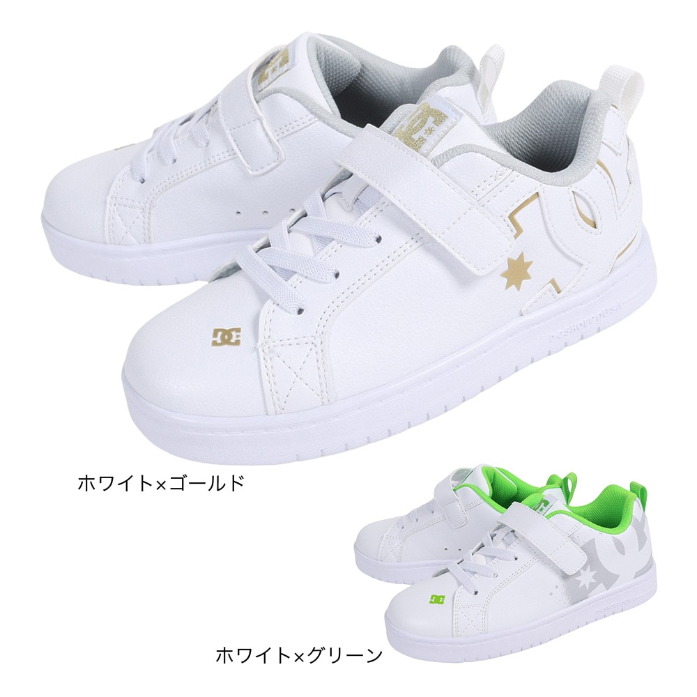 ディーシーシューズ（DC SHOES）（キッズ）ジュニアスニーカー ボーイズ ボーダーシューズ KS COURT GRAFFIK LITE EV 23SPDK231601WG1