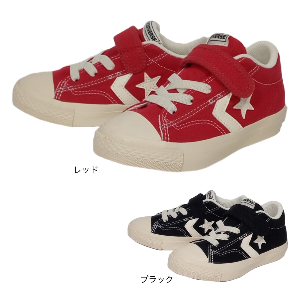 コンバース（CONVERSE）（キッズ）ジュニアスニーカー ボーイズ ボーダーシューズ KIDS BREAKSTAR SK V-1 37302271 23SS