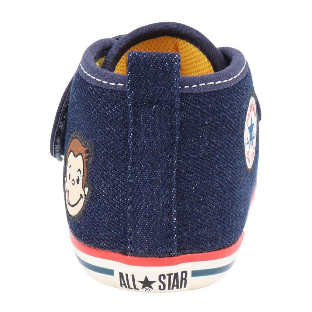 コンバース（CONVERSE）（キッズ）ジュニアスニーカー キャンパスシューズ ベビー オールスター N WP V-1 37303300 24FW