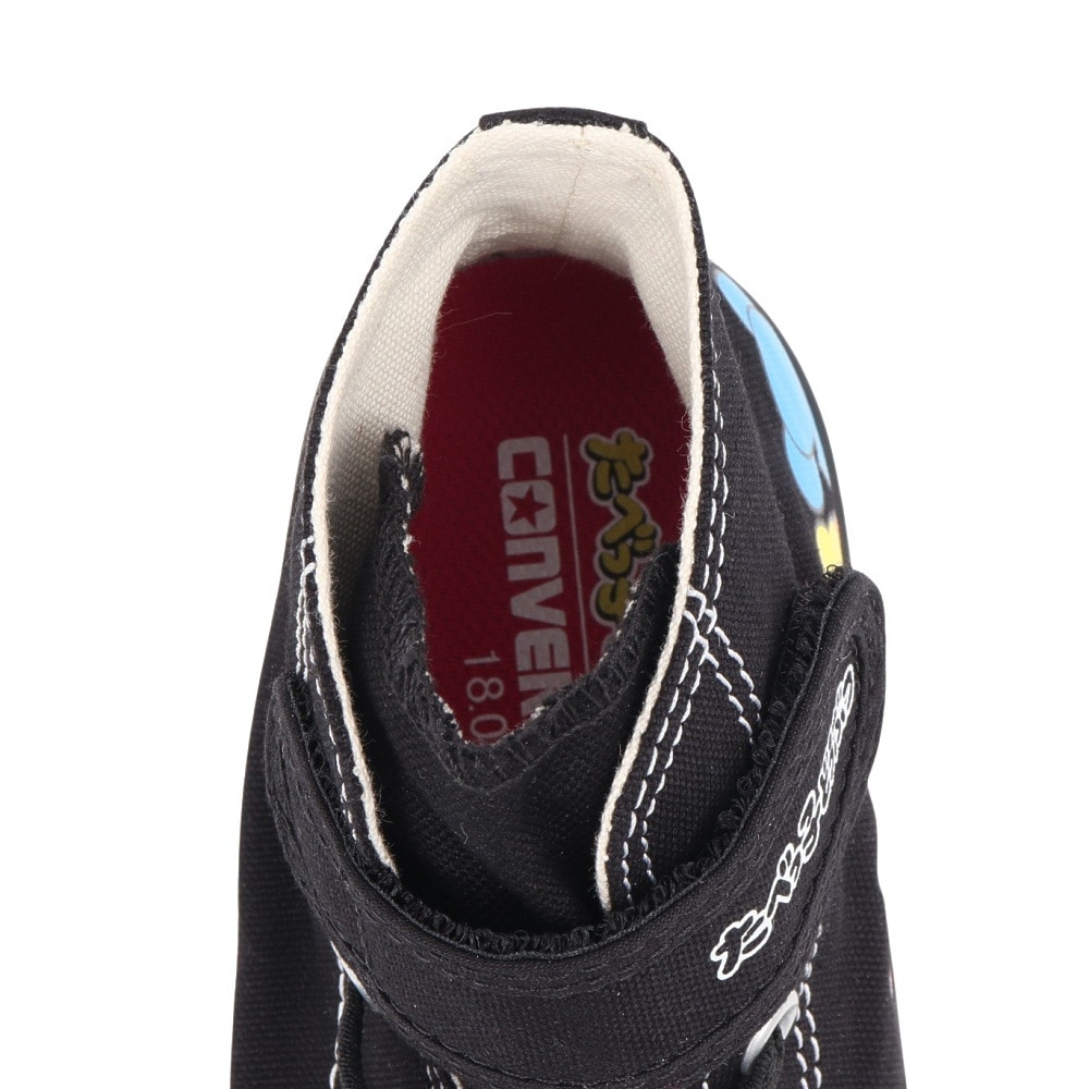 コンバース（CONVERSE）（キッズ）ジュニアスニーカー キャンパスシューズ チャイルド オールスター V-1 HI たべっ子どうぶつ 37303580