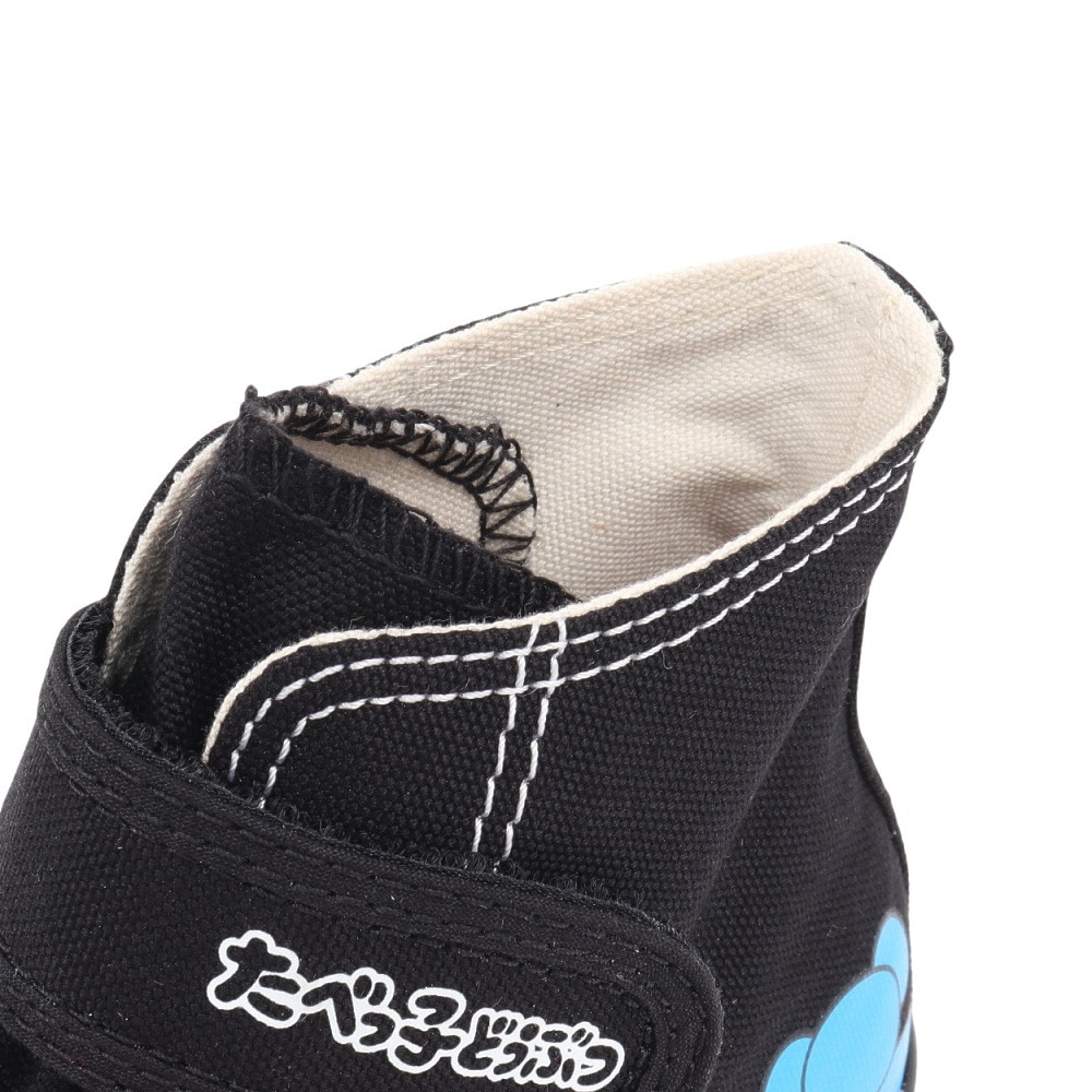 コンバース（CONVERSE）（キッズ）ジュニアスニーカー キャンパスシューズ チャイルド オールスター V-1 HI たべっ子どうぶつ 37303580