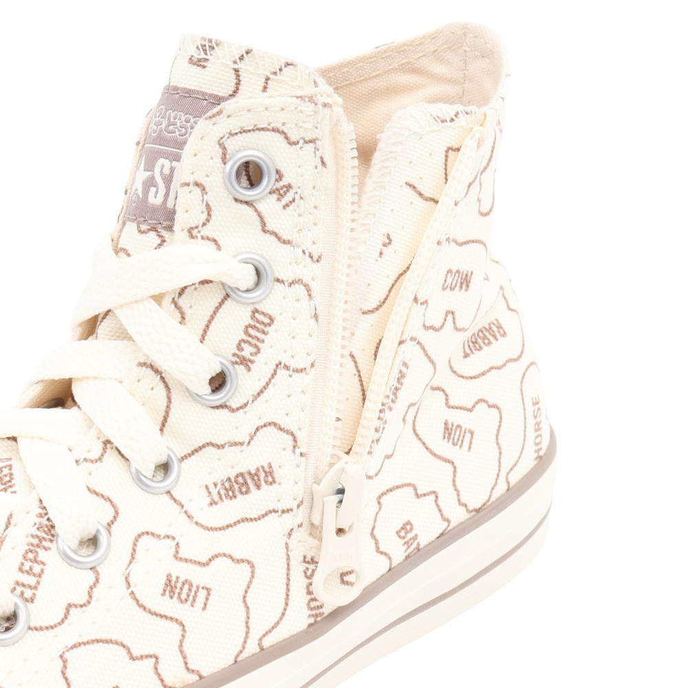 コンバース（CONVERSE）（キッズ）ジュニアスニーカー キャンパスシューズ チャイルド オールスター BS Z HI たべっ子どうぶつ 37303590