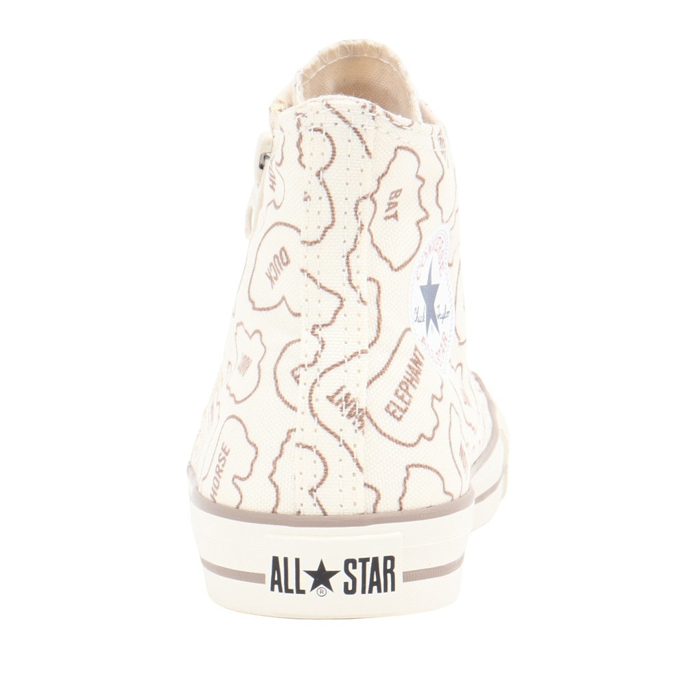 コンバース（CONVERSE）（キッズ）ジュニアスニーカー キャンパスシューズ チャイルド オールスター BS Z HI たべっ子どうぶつ 37303590