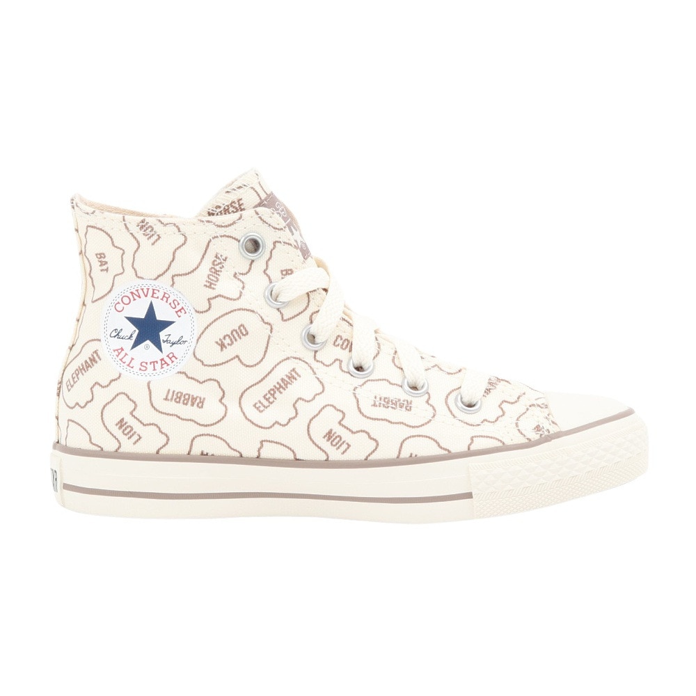 コンバース（CONVERSE）（キッズ）ジュニアスニーカー キャンパスシューズ チャイルド オールスター BS Z HI たべっ子どうぶつ 37303590
