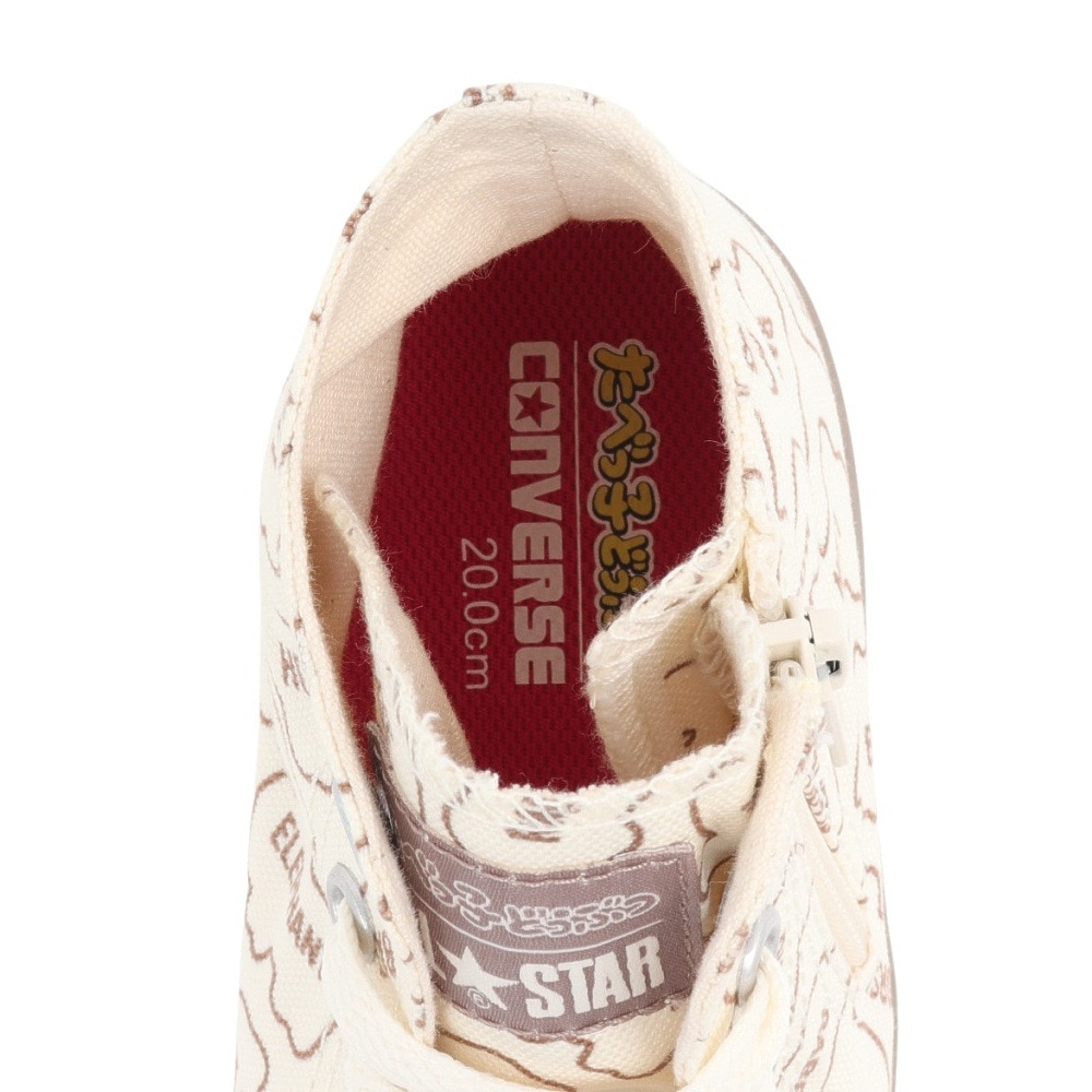 コンバース（CONVERSE）（キッズ）ジュニアスニーカー キャンパスシューズ チャイルド オールスター BS Z HI たべっ子どうぶつ 37303590