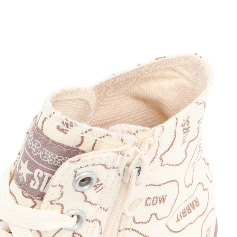 コンバース（CONVERSE）（キッズ）ジュニアスニーカー キャンパスシューズ チャイルド オールスター BS Z HI たべっ子どうぶつ 37303590