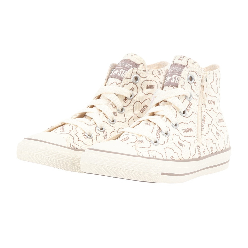コンバース（CONVERSE）（キッズ）ジュニアスニーカー キャンパスシューズ チャイルド オールスター BS Z HI たべっ子どうぶつ 37303590