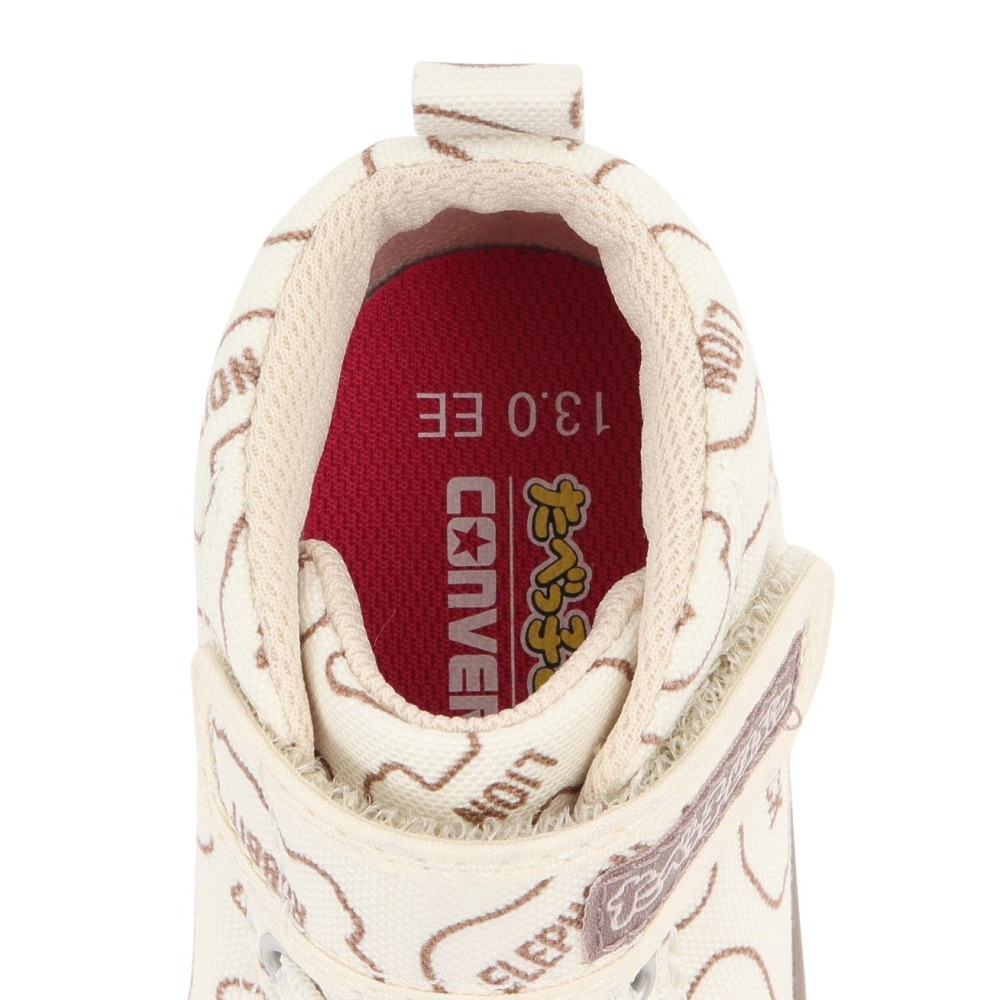 コンバース（CONVERSE）（キッズ）ジュニアスニーカー キャンパスシューズ ベビー オールスター BS V-1 たべっ子どうぶつ37303640