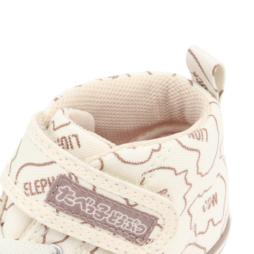 コンバース（CONVERSE）（キッズ）ジュニアスニーカー キャンパスシューズ ベビー オールスター BS V-1 たべっ子どうぶつ37303640