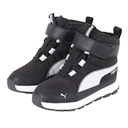 プーマ(PUMA)(キッズ)ジュニア アウトドアシューズ エボルブ ブーツピュアテックス AC+PS 39264902