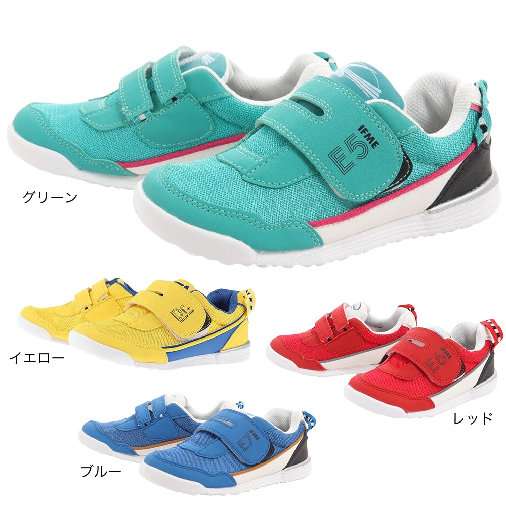 イフミー（IFME）（キッズ）トレイン キッズ TRAIN KIDS イエロー 220108YE ジュニア キッズ スニーカー シューズ