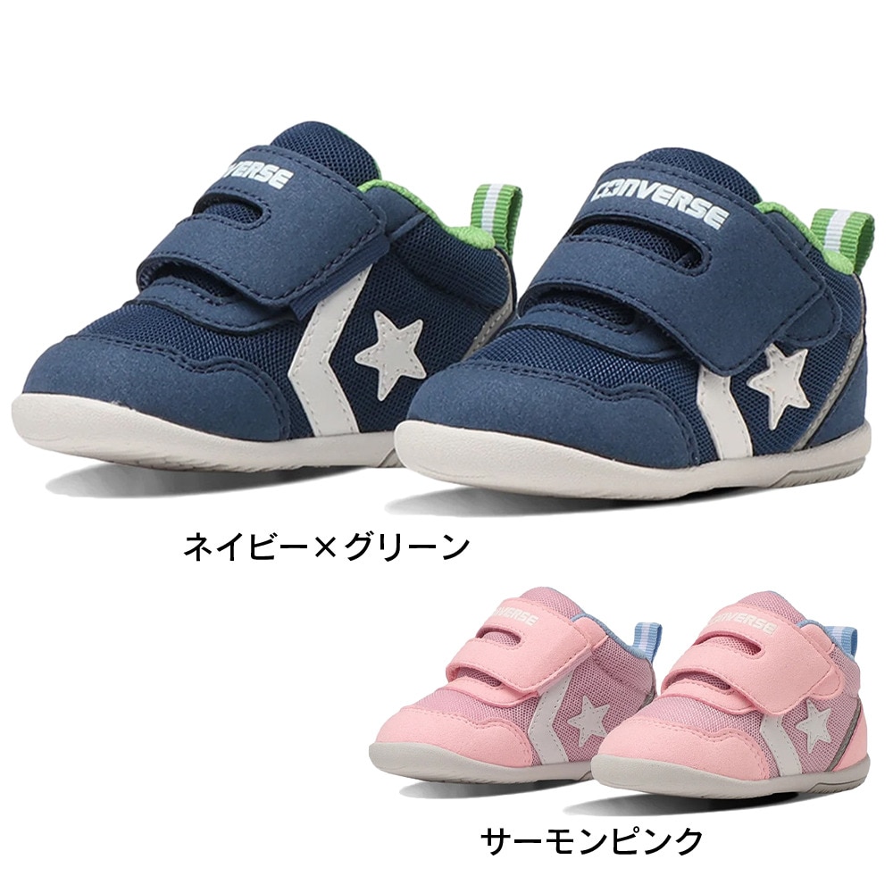 コンバース（CONVERSE）（キッズ）ジュニアスニーカー MINI RS 2 ネイビー グリーン 37302600 23FW ファースト スポーツ シューズ 軽量 屈曲性 抗菌