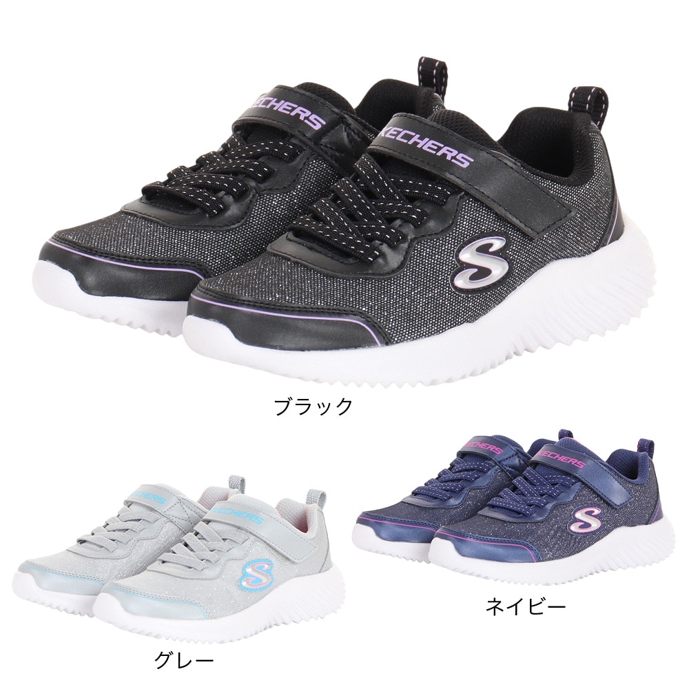 スケッチャーズ（SKECHERS）（キッズ）ジュニアスニーカー スポーツシューズ バウンダー ガーリー グルーヴ 303528L-NVY