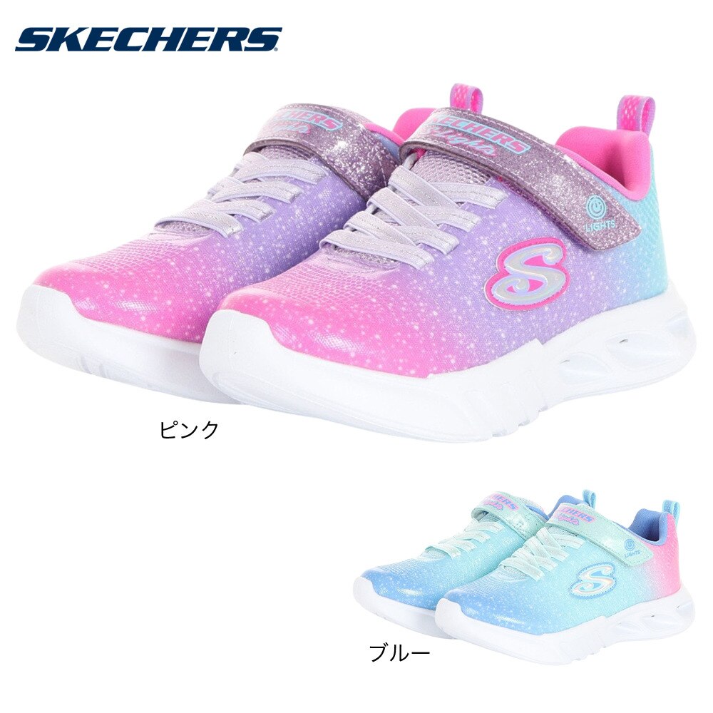 スケッチャーズ（SKECHERS）（キッズ）ジュニアスニーカー スポーツシューズ Sライツ フリッカー フラッシュ オンブレ ドリーマー 303703L-AQMT