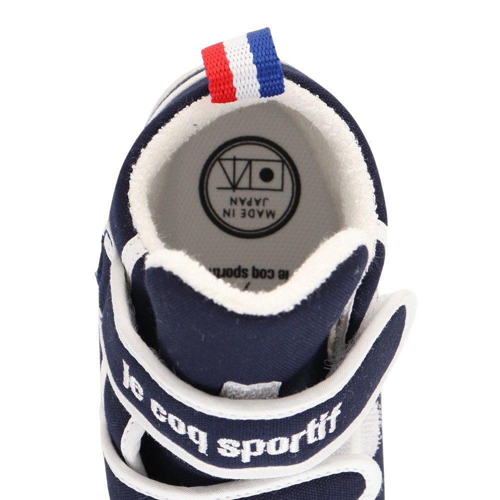 ルコックスポルティフ（lecoqsportif）（キッズ）ジュニアスニーカー スポーツシューズ LCS シャルル QL5WJC51NW