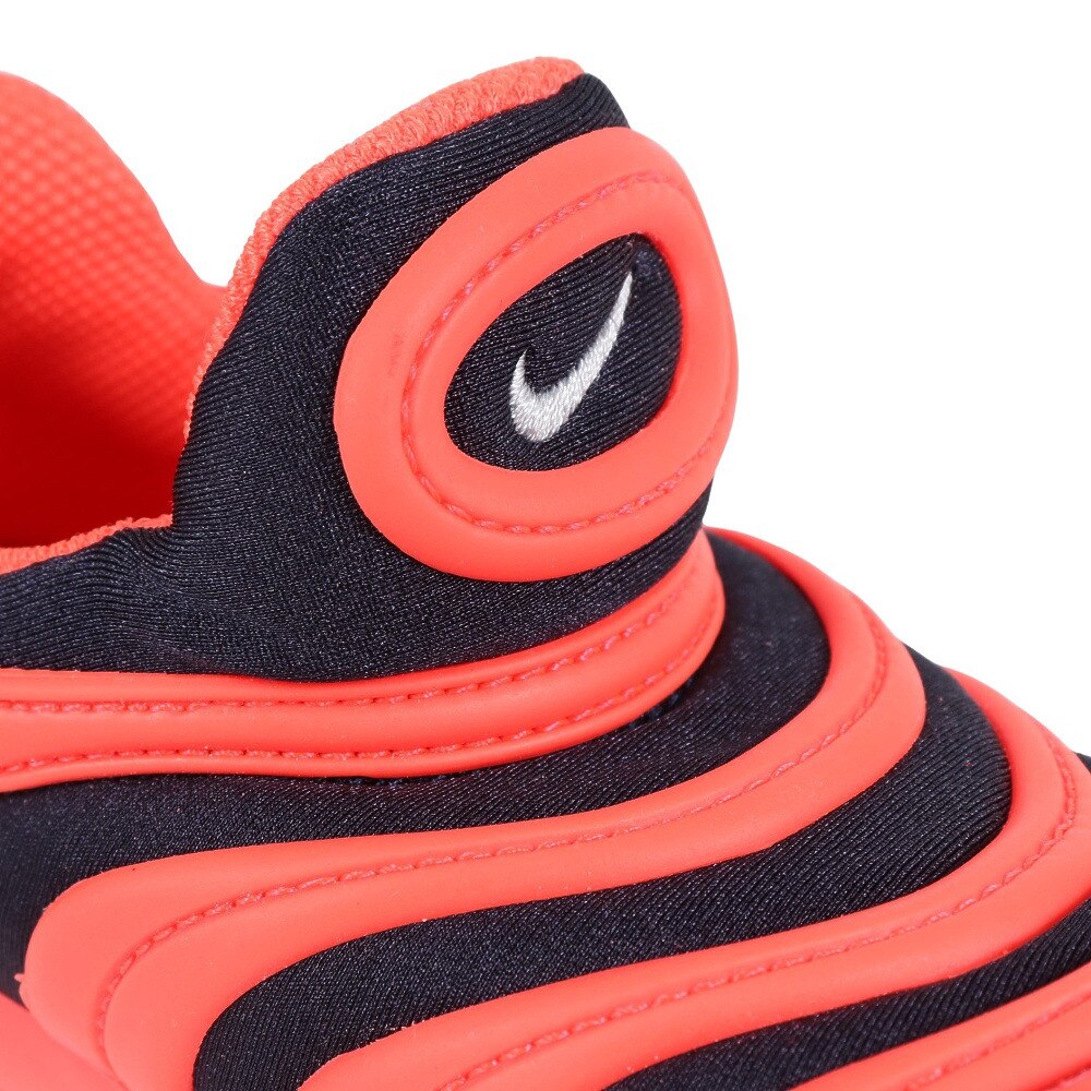 ナイキ（NIKE）（キッズ）ジュニアスニーカー スポーツシューズ トドラー ダイナモ フリー 343938-636