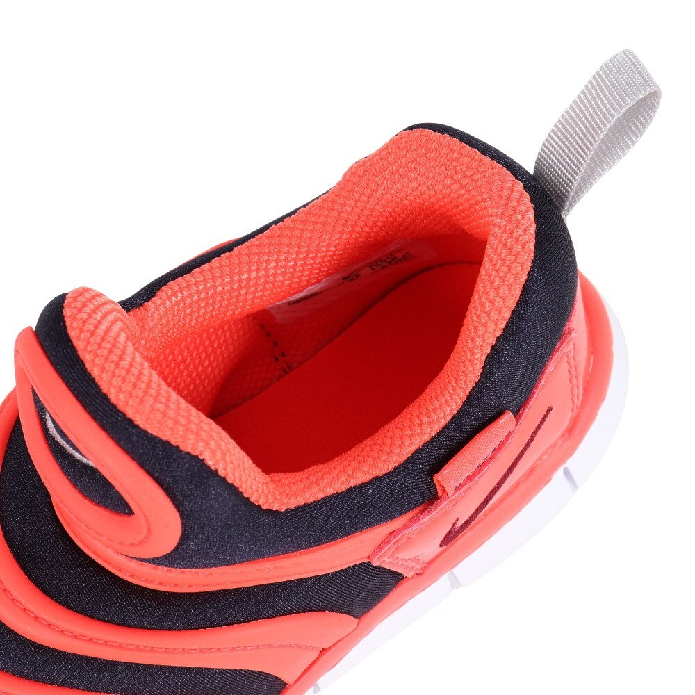 ナイキ（NIKE）（キッズ）ジュニアスニーカー スポーツシューズ トドラー ダイナモ フリー 343938-636