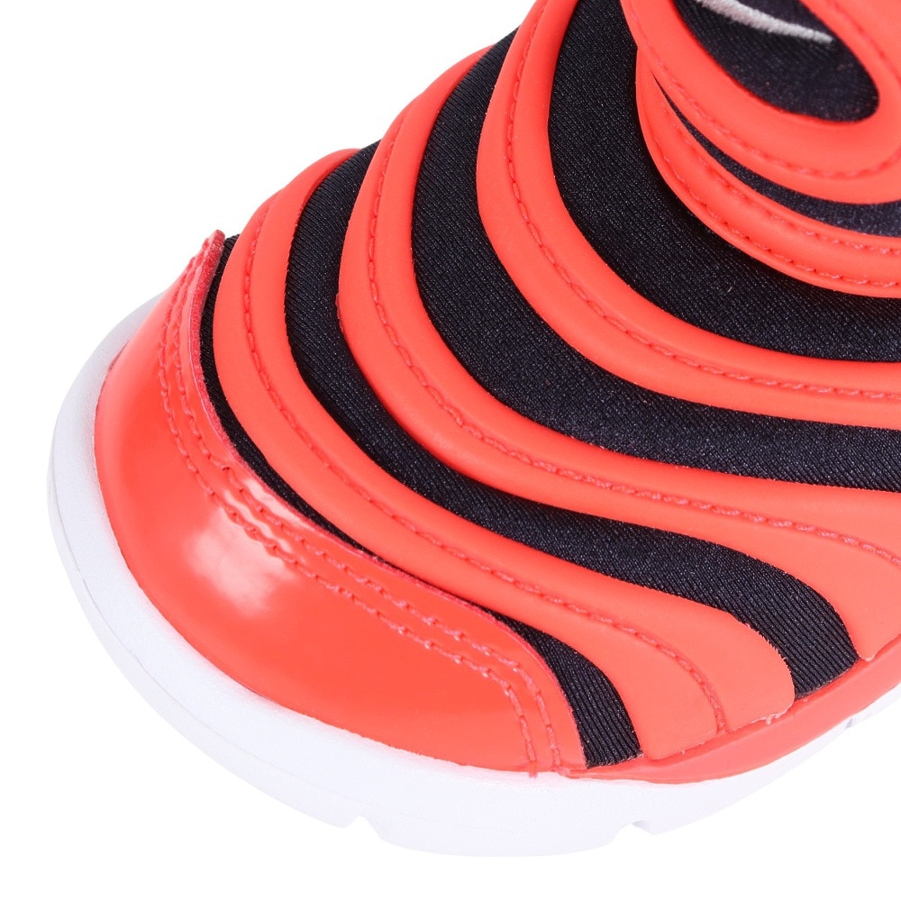 ナイキ（NIKE）（キッズ）ジュニアスニーカー スポーツシューズ トドラー ダイナモ フリー 343938-636