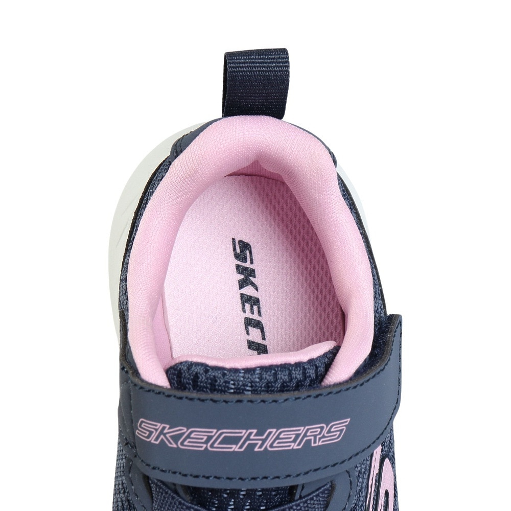 スケッチャーズ（SKECHERS）（キッズ）ジュニアスニーカー スポーツシューズ エッジライド スムース ジャーニー 303981L-NVLV