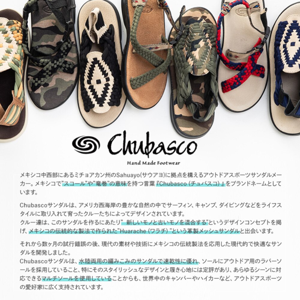 Chubasco（Chubasco）（レディース）サンダル アズテック CH-001 手作り ハンドメイド スポーツ用品はスーパースポーツゼビオ
