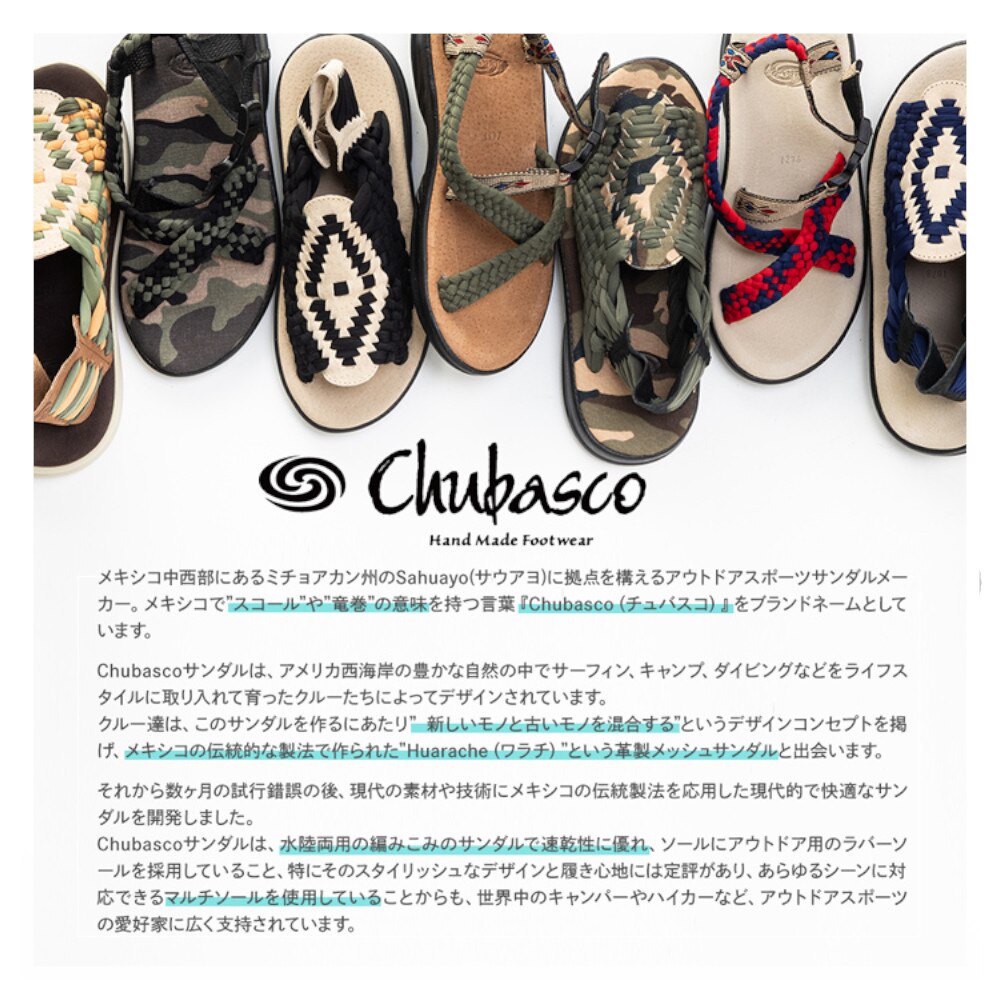 チュバスコ サンダル アズテック Ch 003 手作り ハンドメイド ゴルフ用品はヴィクトリアゴルフ チュバスコ サンダル アズテック Ch 003 手作り ハンドメイド ゴルフ用品はヴィクトリアゴルフ