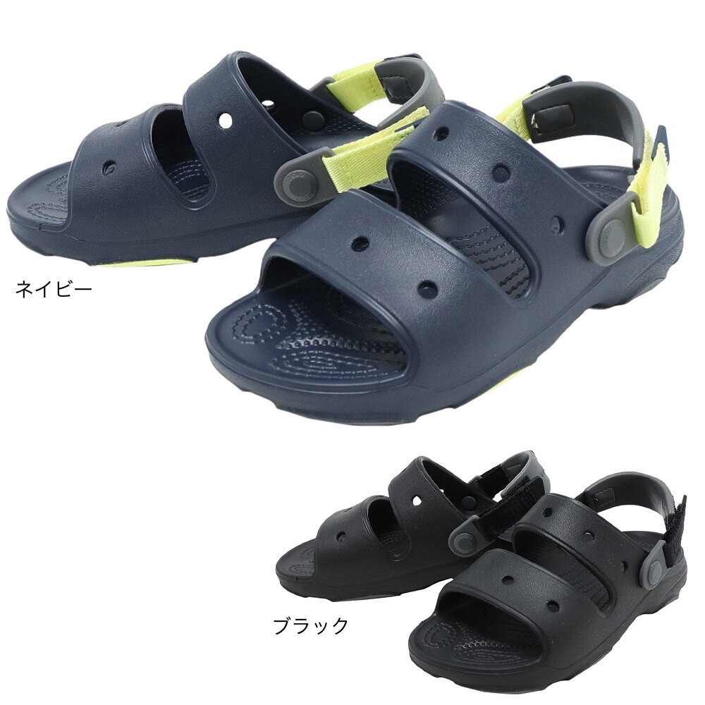 クロックス（crocs）（キッズ）スポーツサンダル クラシック オールテレイン ネイビー 207707-410-2022 ストラップサンダル レジャー プール クッション性 