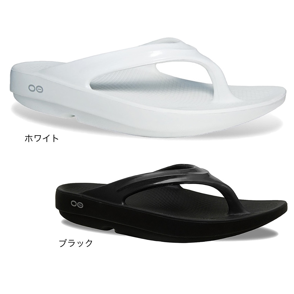 ウーフォス（OOFOS）（レディース）スポーツサンダル ウーララ ブラック 2000070050182 リカバリーサンダル 鼻緒 タウン ビーチ レジャー